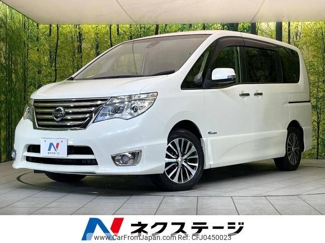 nissan serena 2014 -NISSAN--Serena DAA-HFC26--HFC26-225261---NISSAN--Serena DAA-HFC26--HFC26-225261- image 1