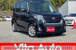 nissan dayz-roox 2017 quick_quick_B21A_B21A-0320863