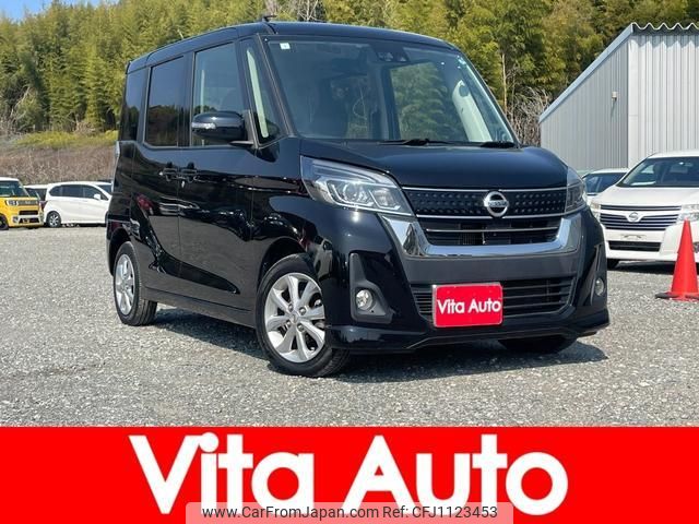 nissan dayz-roox 2017 quick_quick_B21A_B21A-0320863 image 1