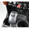 mini mini-others 2017 CFJ1839854 image 29