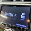 toyota mark-x 2013 CFJ9480681 image 3