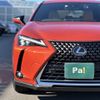 lexus ux 2023 -LEXUS--Lexus UX 6BA-MZAA10--MZAA10-2059001---LEXUS--Lexus UX 6BA-MZAA10--MZAA10-2059001- image 22