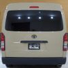 toyota hiace-wagon 2015 CFJ1790874 image 8