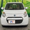 suzuki alto-eco 2012 CFJ1750989 image 13