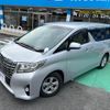 toyota alphard 2017 GOO_JP_700070854230241024005 image 13