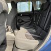 mini mini-others 2016 CFJ7073233 image 19