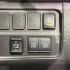 nissan serena 2019 -NISSAN--Serena DAA-GFC27--GFC27-155733---NISSAN--Serena DAA-GFC27--GFC27-155733- image 6