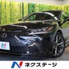 lexus es 2019 -LEXUS--Lexus ES 6AA-AXZH10--AXZH10-1006973---LEXUS--Lexus ES 6AA-AXZH10--AXZH10-1006973- image 1