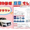 toyota crown 2018 -TOYOTA--Crown 6AA-AZSH20--AZSH20-1010369---TOYOTA--Crown 6AA-AZSH20--AZSH20-1010369- image 3