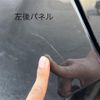 toyota hiace-wagon 2015 CFJ1794036 image 44