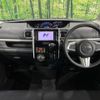 daihatsu tanto 2014 quick_quick_LA610S_LA610S-0023586 image 2