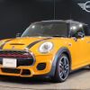 mini mini-others 2016 CFJ1533026 image 1