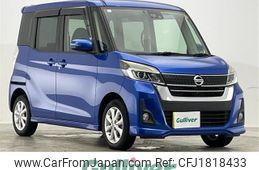 nissan dayz-roox 2017 CFJ1818433