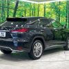 lexus rx 2020 -LEXUS--Lexus RX 6AA-GYL20W--GYL20-0013214---LEXUS--Lexus RX 6AA-GYL20W--GYL20-0013214- image 18