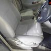 toyota corolla-spacio 2002 CFJ1756336 image 7