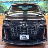 toyota alphard 2021 -TOYOTA--Alphard 3BA-AGH30W--AGH30-9035922---TOYOTA--Alphard 3BA-AGH30W--AGH30-9035922- image 17