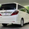 toyota alphard 2009 -TOYOTA--Alphard DBA-ANH20W--ANH20-8062386---TOYOTA--Alphard DBA-ANH20W--ANH20-8062386- image 19