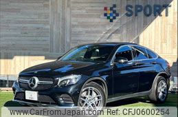 mercedes-benz glc-class 2017 -MERCEDES-BENZ--Benz GLC LDA-253305C--WDC2533052F347022---MERCEDES-BENZ--Benz GLC LDA-253305C--WDC2533052F347022-