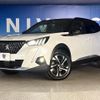 peugeot 2008 2022 CFJ1570111 image 14