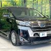 toyota vellfire 2018 CFJ1523420 image 3
