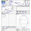 honda n-one 2019 -HONDA--N ONE JG1--1316527---HONDA--N ONE JG1--1316527- image 3