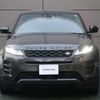 land-rover range-rover-evoque 2022 GOO_JP_965024102009620022001 image 22