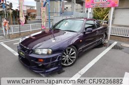 nissan skyline 1998 GOO_JP_700102067530231101001