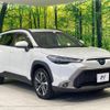 toyota corolla-cross 2022 quick_quick_ZVG11_ZVG11-1026117 image 16