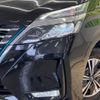 nissan serena 2019 -NISSAN--Serena DAA-HFC27--HFC27-062979---NISSAN--Serena DAA-HFC27--HFC27-062979- image 14