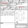 honda civic 2024 quick_quick_FL5_FL5-1201109 image 21