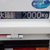 mitsubishi-fuso canter 2024 -MITSUBISHI--Canter 2RG-FEB50--FEB50-610300---MITSUBISHI--Canter 2RG-FEB50--FEB50-610300- image 3