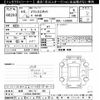 toyota pixis-epoch 2023 -TOYOTA 【岐阜 582ﾋ250】--Pixis Epoch LA350A-0043702---TOYOTA 【岐阜 582ﾋ250】--Pixis Epoch LA350A-0043702- image 3