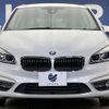 bmw 2-series 2016 CFJ1765186 image 16
