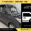 suzuki solio 2018 CFJ1710778 image 10
