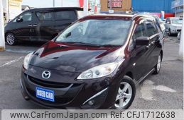 mazda premacy 2016 CFJ1712638