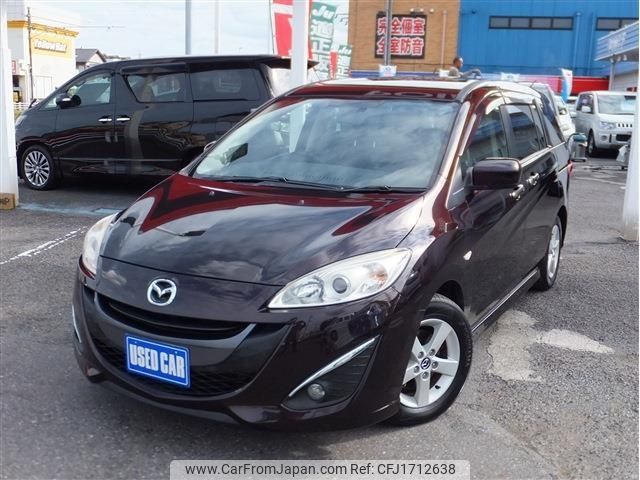 mazda premacy 2016 CFJ1712638 image 1