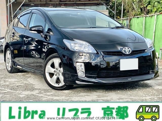 toyota prius 2010 quick_quick_DAA-ZVW30_ZVW30-1210428 image 1