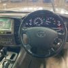 toyota land-cruiser 2007 CFJ1865240 image 16