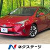 toyota prius 2016 -TOYOTA--Prius DAA-ZVW50--ZVW50-8016608---TOYOTA--Prius DAA-ZVW50--ZVW50-8016608- image 1