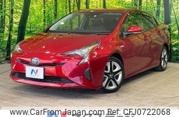 toyota prius 2016 -TOYOTA--Prius DAA-ZVW50--ZVW50-8016608---TOYOTA--Prius DAA-ZVW50--ZVW50-8016608-