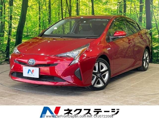 toyota prius 2016 -TOYOTA--Prius DAA-ZVW50--ZVW50-8016608---TOYOTA--Prius DAA-ZVW50--ZVW50-8016608- image 1