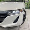 honda s660 2016 -HONDA--S660 DBA-JW5--JW5-1017828---HONDA--S660 DBA-JW5--JW5-1017828- image 11