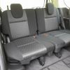 nissan serena 2020 quick_quick_DAA-HFC27_HFC27-075025 image 6