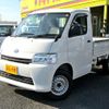 toyota townace-truck 2023 GOO_NET_EXCHANGE_0208643A30240809W005 image 1