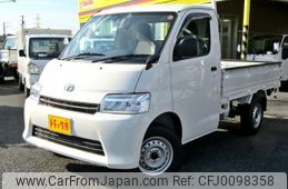 toyota townace-truck 2023 GOO_NET_EXCHANGE_0208643A30240809W005