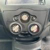 nissan note 2015 quick_quick_DBA-E12_E12-424868 image 13