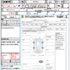 mitsubishi-fuso rosa-bus 2011 quick_quick_BE63DG_BE63DG-810179 image 21