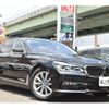 bmw 7-series 2017 -BMW--BMW 7 Series DBA-7A30--WBA7A22060G855617---BMW--BMW 7 Series DBA-7A30--WBA7A22060G855617- image 2