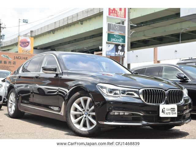 bmw 7-series 2017 -BMW--BMW 7 Series DBA-7A30--WBA7A22060G855617---BMW--BMW 7 Series DBA-7A30--WBA7A22060G855617- image 2