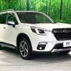 subaru forester 2022 -SUBARU--Forester 5AA-SKE--SKE-078975---SUBARU--Forester 5AA-SKE--SKE-078975- image 16